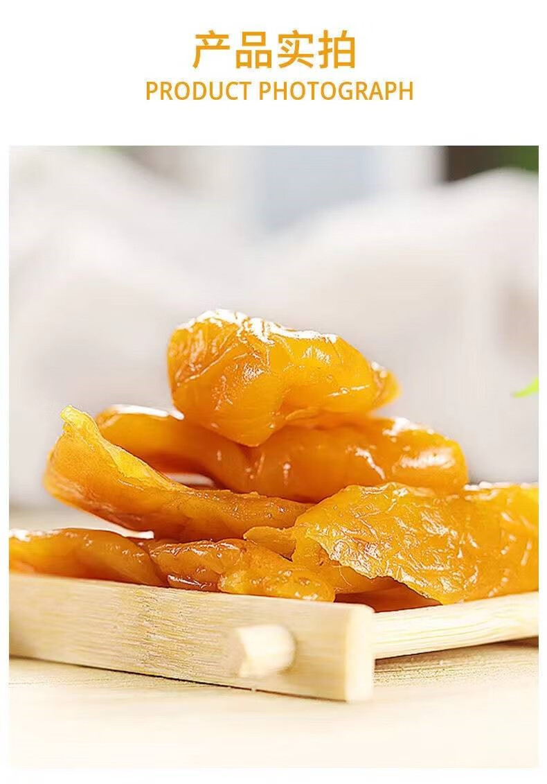 【攀枝花甜枇杷】攀枝花甜枇杷哪款好?看實拍,買好貨!- .