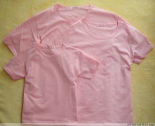 供應攀枝花文化衫攀枝花廣告衫攀枝花_服裝服飾_世界工廠網中國產品信息庫