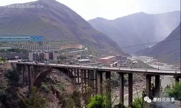 【中國鄉(xiāng)愁】遇見攀枝花:一座橋梁架起的城市