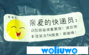 青島到攀枝花物流公司,青島至攀枝花貨運(yùn)公司_商務(wù)服務(wù)_世界工廠網(wǎng)中國產(chǎn)品信息庫