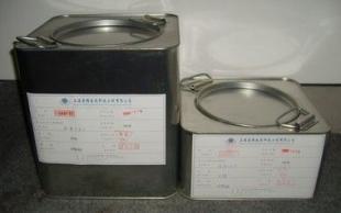 供應(yīng)攀枝花碳纖維膠地區(qū)銷(xiāo)售 碳纖維膠價(jià)格 碳纖維膠廠家直銷(xiāo)_建筑建材_世界工廠網(wǎng)中國(guó)產(chǎn)品信息庫(kù)