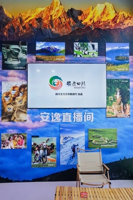 &ldquo;這個芒果又大又甜!&rdquo;攀枝花特色產(chǎn)品亮相西安