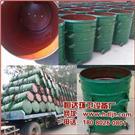 攀枝花室外環(huán)衛(wèi)大鐵桶垃圾收運(yùn)桶批發(fā) 產(chǎn)品展示 企業(yè)庫 免費(fèi)的B2B移動商務(wù)信息發(fā)布平臺