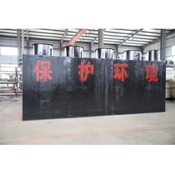 選擇一體化污水處理設備時，哪家更經濟實惠？山東榮博源與攀枝花對比分析