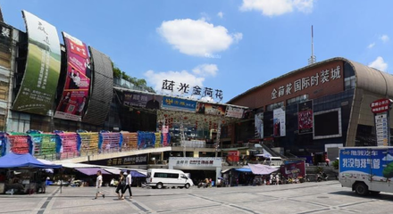 新手小白必去的服裝批發(fā)市場與全國最值得去的批發(fā)市場推薦