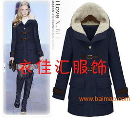 北京秋冬皮衣外套批發(fā)女士精品皮衣批深圳服裝批發(fā)網(wǎng)批發(fā)&ndash;北京秋冬皮衣外套批發(fā)女士精品皮衣批深圳服裝批發(fā)網(wǎng)廠家&ndash;北京秋冬皮衣外套批發(fā)女士精品皮衣批深圳服裝批發(fā)網(wǎng)供應(yīng)商